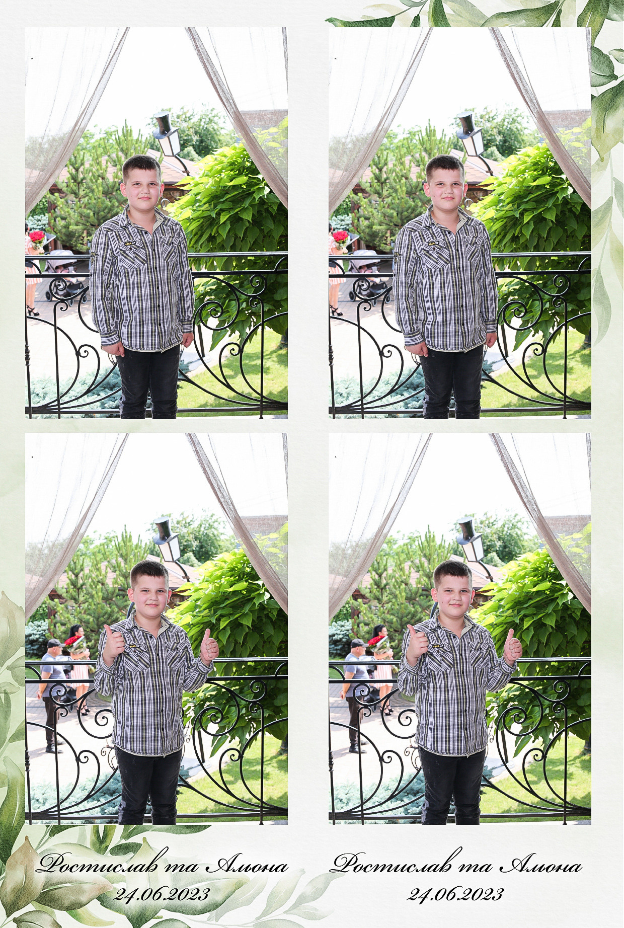 Ростислав то Олена (AiR PhotoBox). Аренды интерактивных фотозон в Харькове