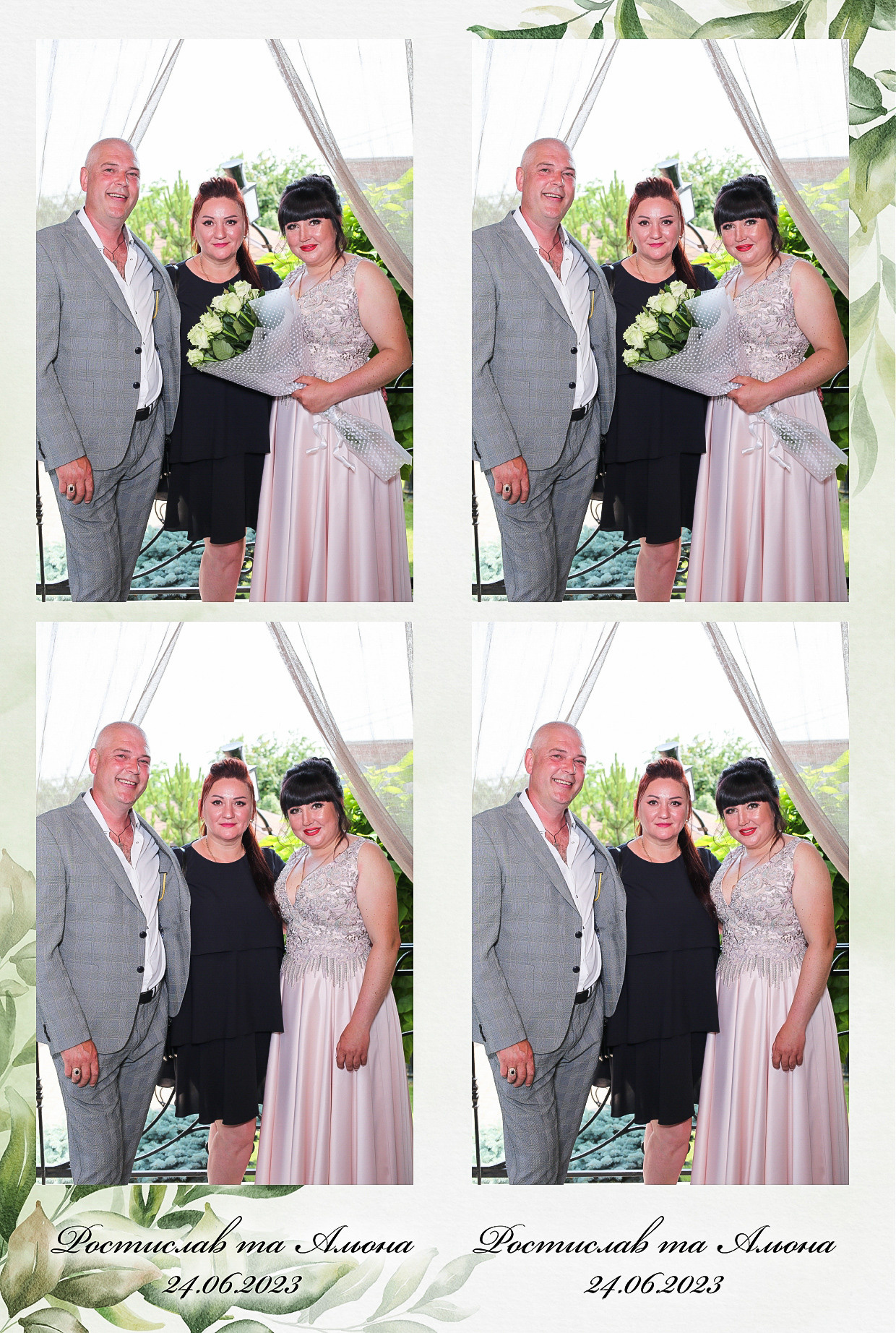 Ростислав то Олена (AiR PhotoBox). Аренды интерактивных фотозон в Харькове