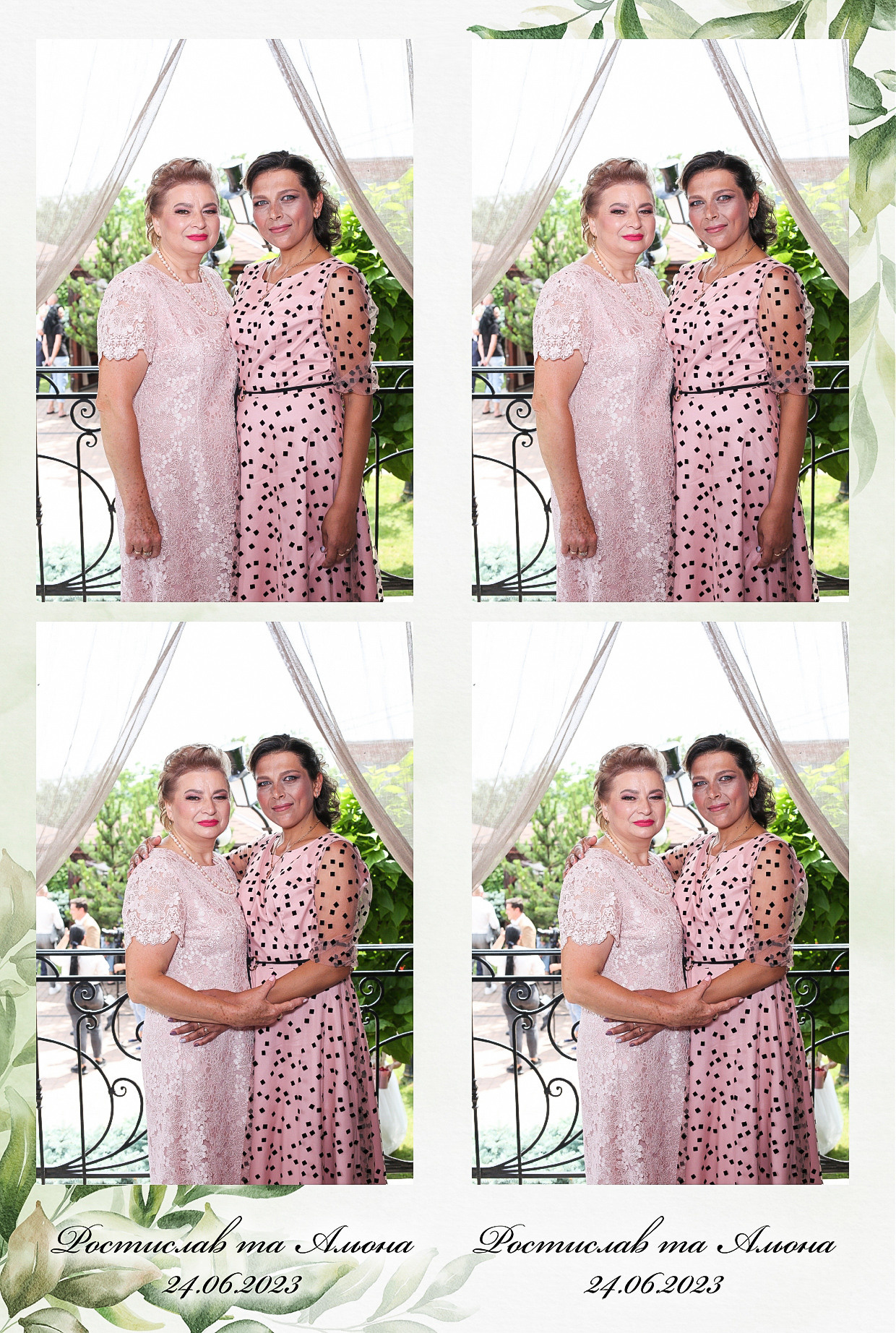 Ростислав то Олена (AiR PhotoBox). Аренды интерактивных фотозон в Харькове