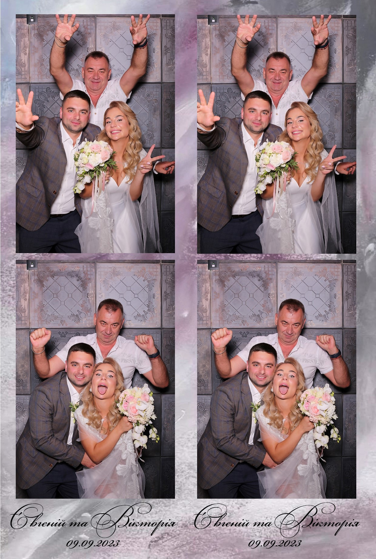 Євген та Вікторія (AiR PhotoBox). Аренды интерактивных фотозон в Харькове