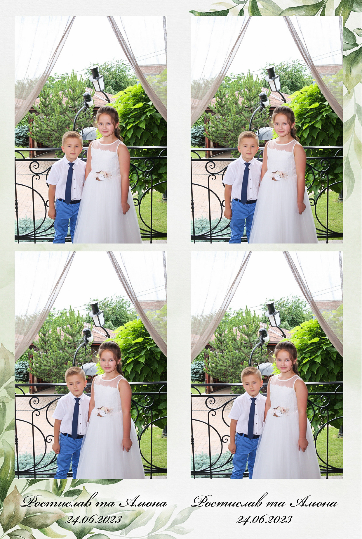 Ростислав то Олена (AiR PhotoBox). Аренды интерактивных фотозон в Харькове