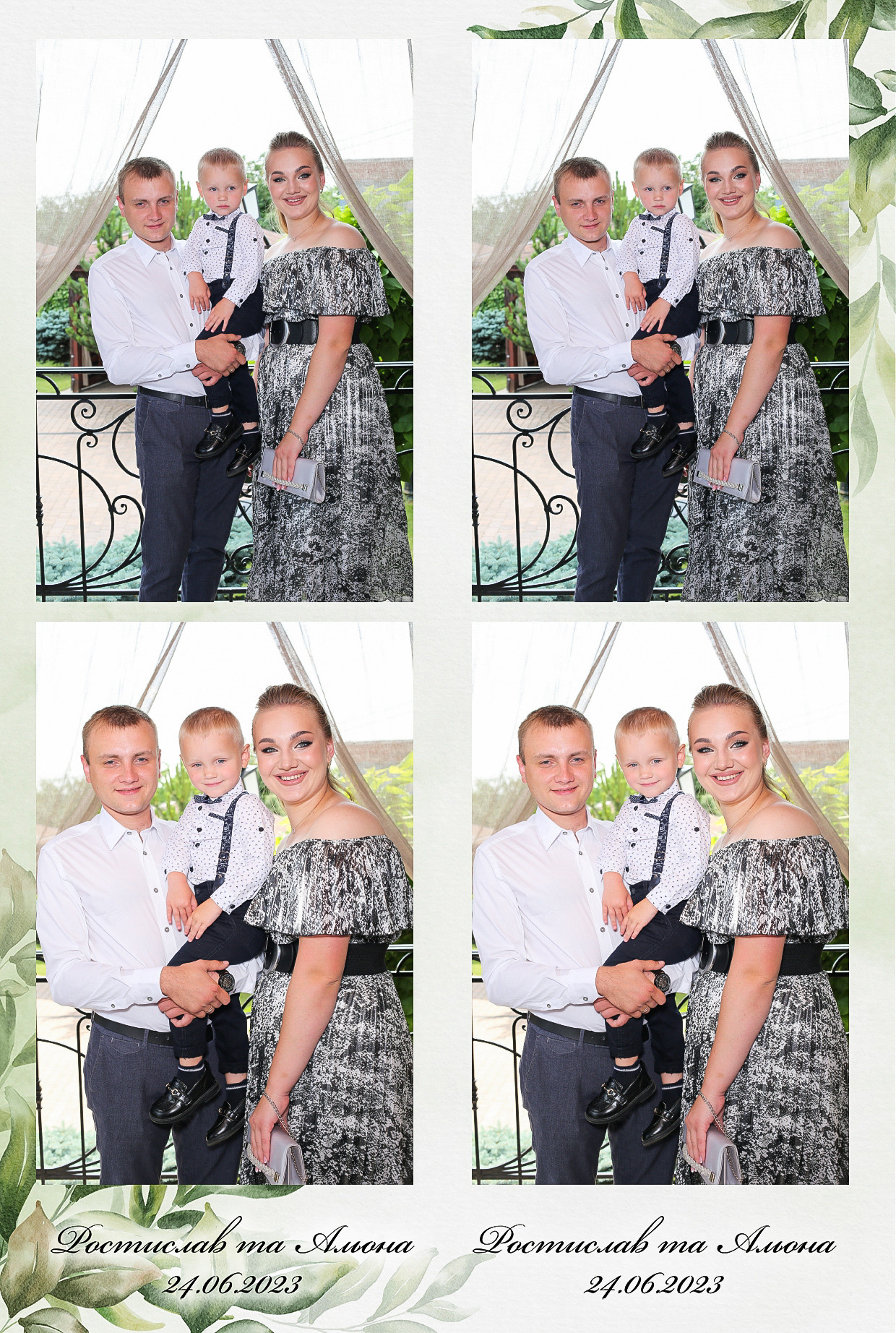 Ростислав то Олена (AiR PhotoBox). Аренды интерактивных фотозон в Харькове