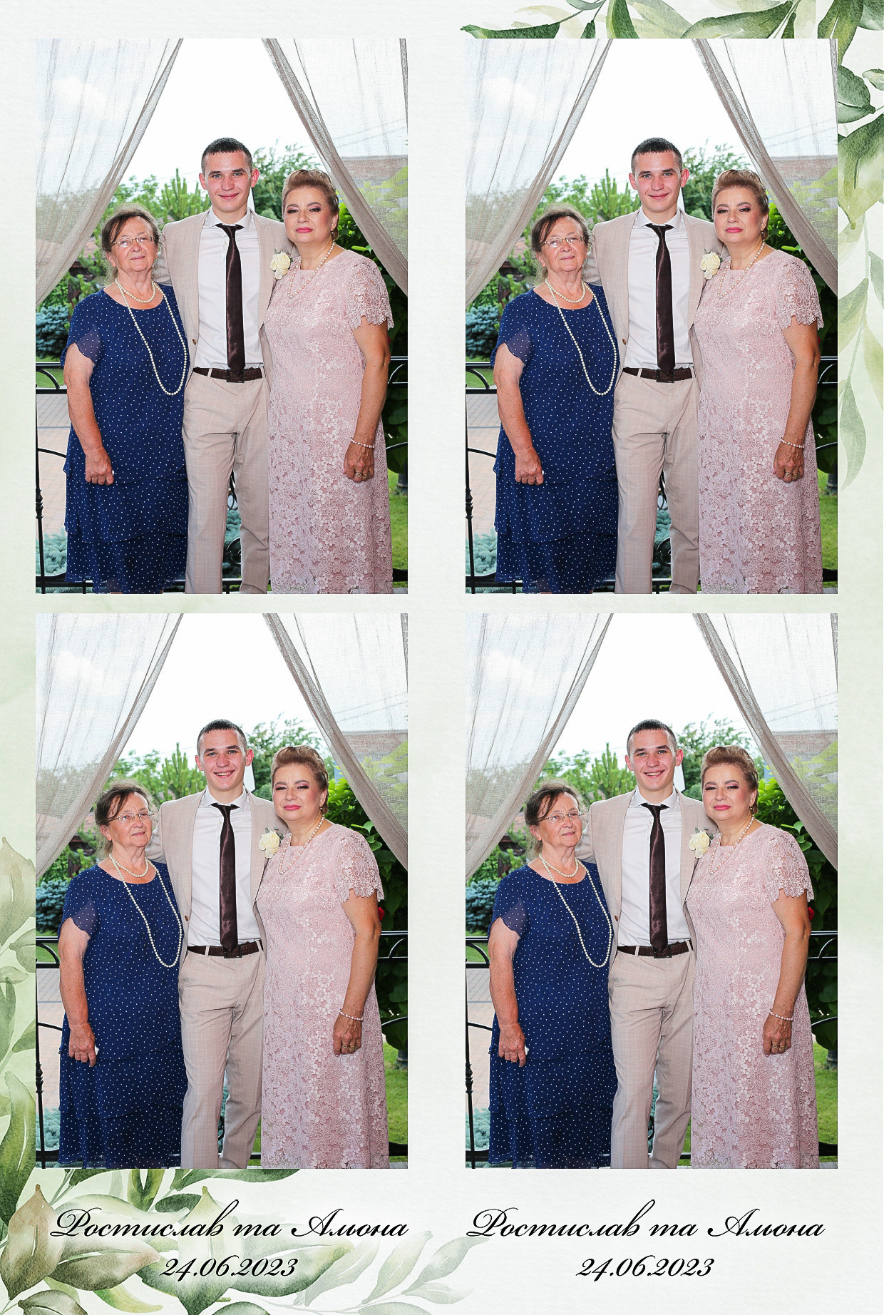 Ростислав то Олена (AiR PhotoBox). Аренды интерактивных фотозон в Харькове