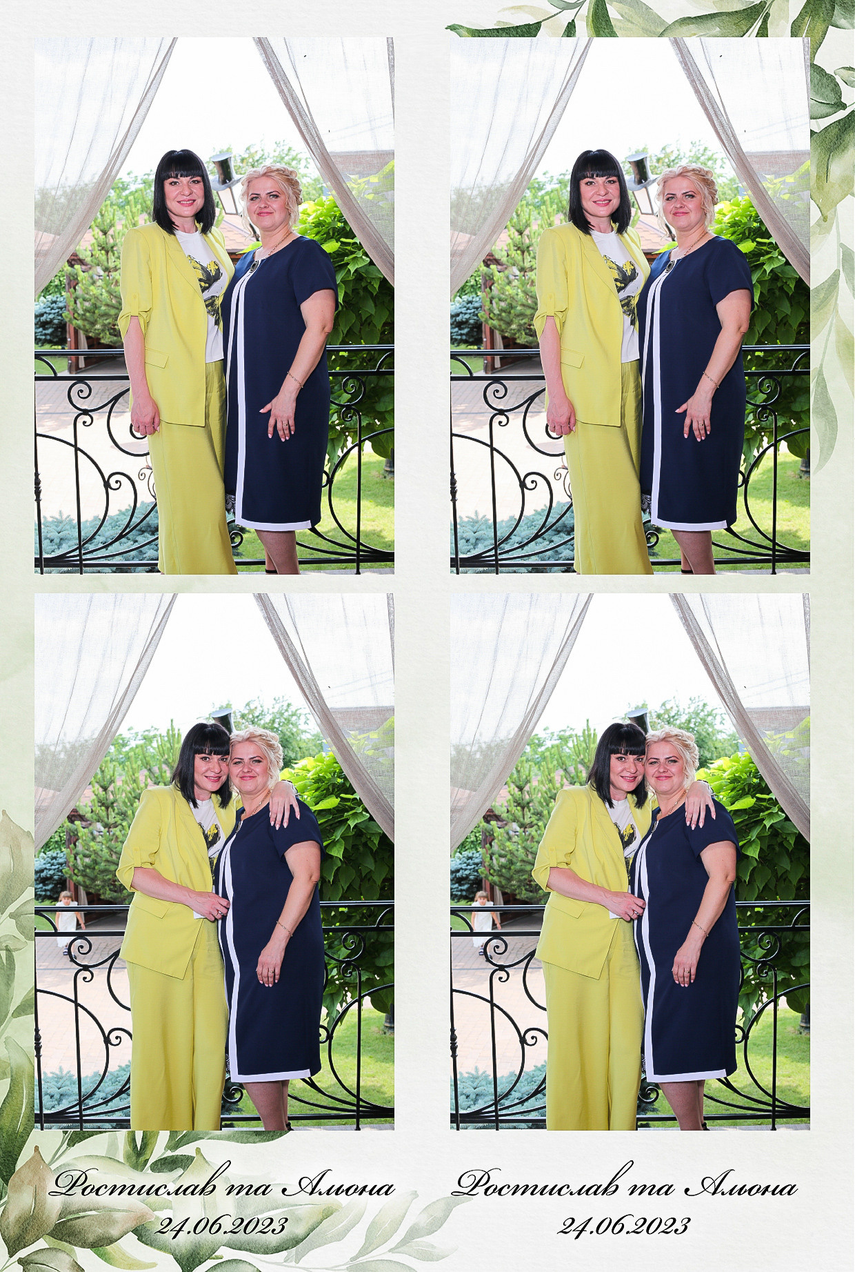 Ростислав то Олена (AiR PhotoBox). Аренды интерактивных фотозон в Харькове