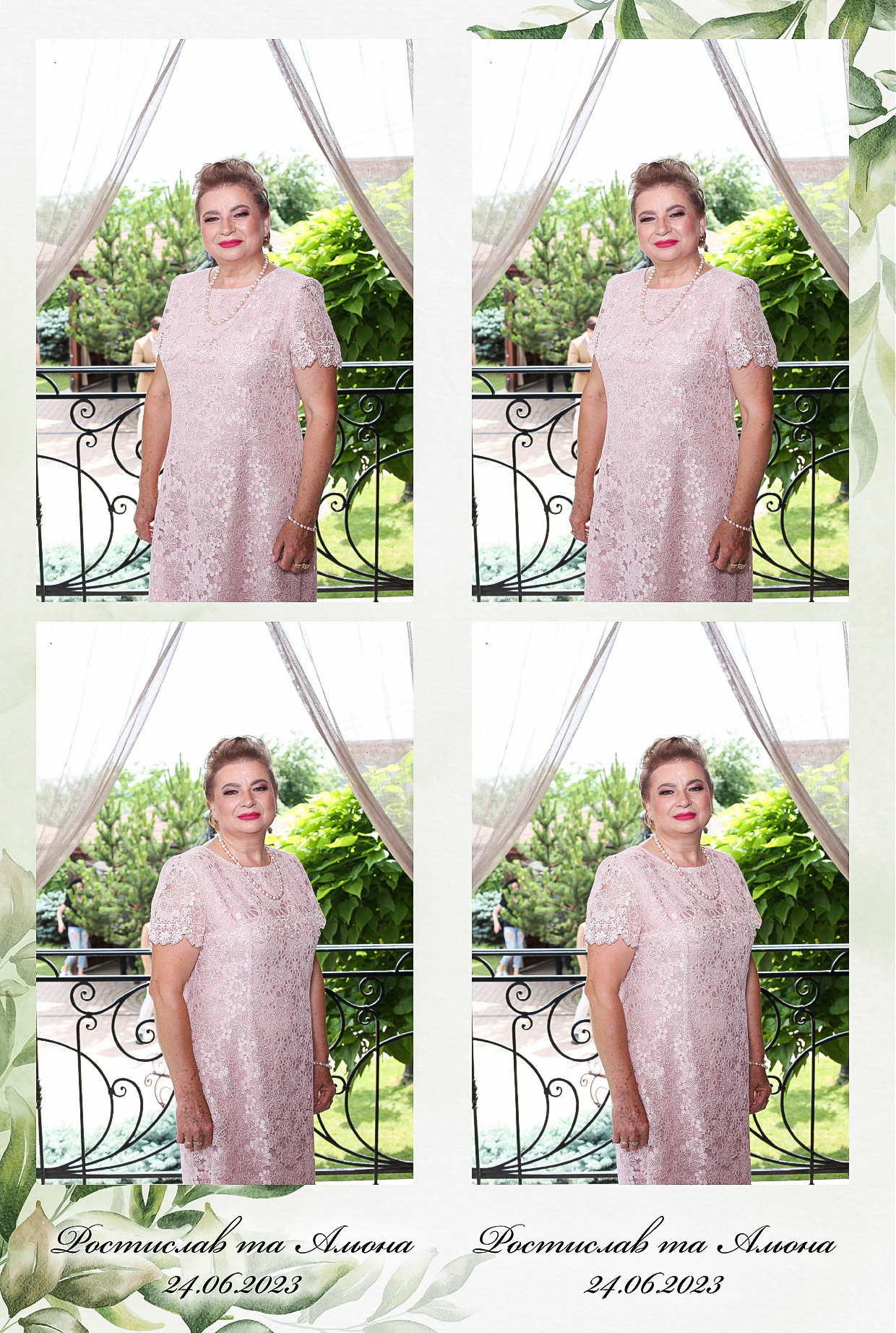 Ростислав то Олена (AiR PhotoBox). Аренды интерактивных фотозон в Харькове