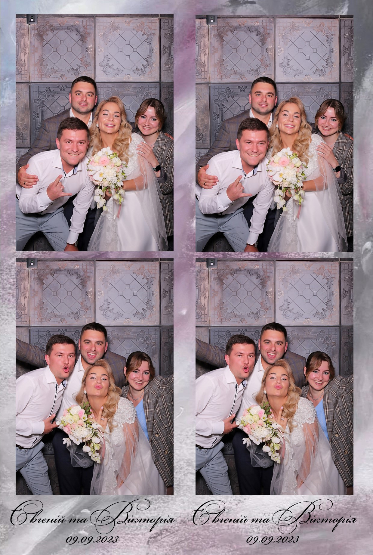 Євген та Вікторія (AiR PhotoBox). Аренды интерактивных фотозон в Харькове