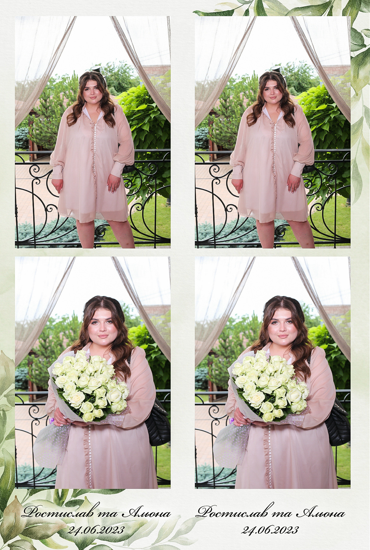 Ростислав то Олена (AiR PhotoBox). Аренды интерактивных фотозон в Харькове