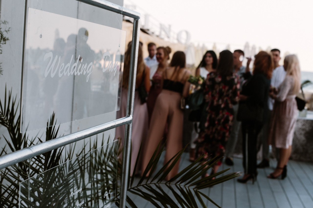 Андрій та Люда