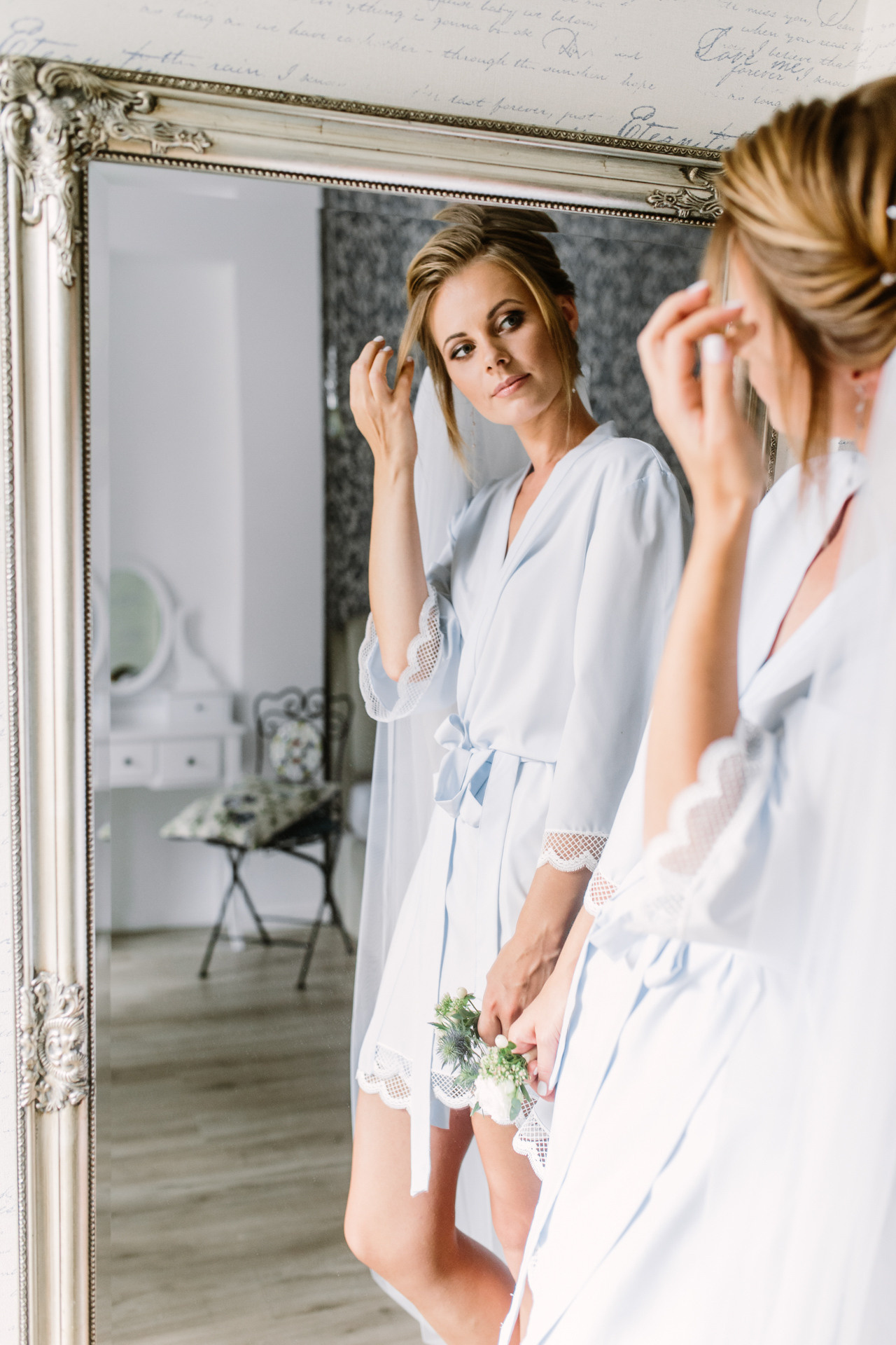 Настя + Денис