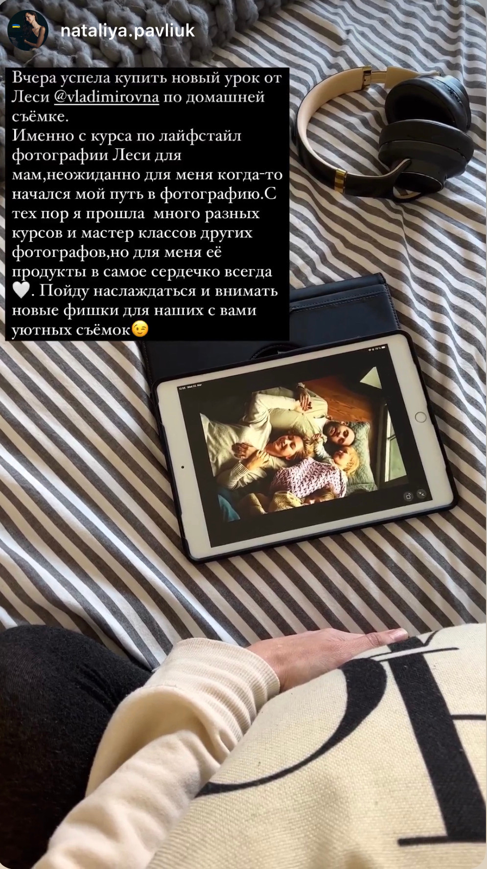 Home Shoot Lesson. Every moment is special!