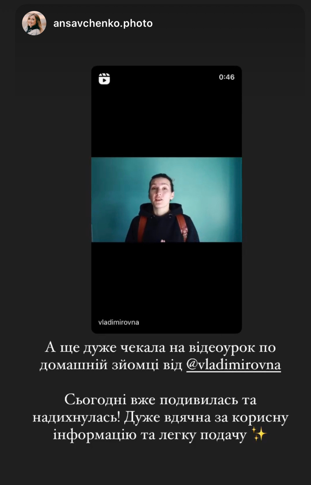 Home Shoot Lesson. Every moment is special!