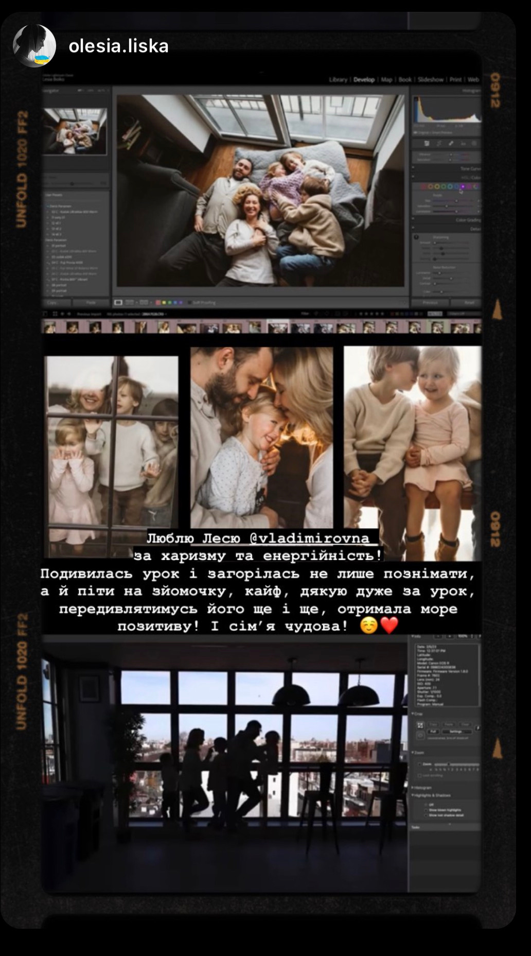 Home Shoot Lesson. Every moment is special!