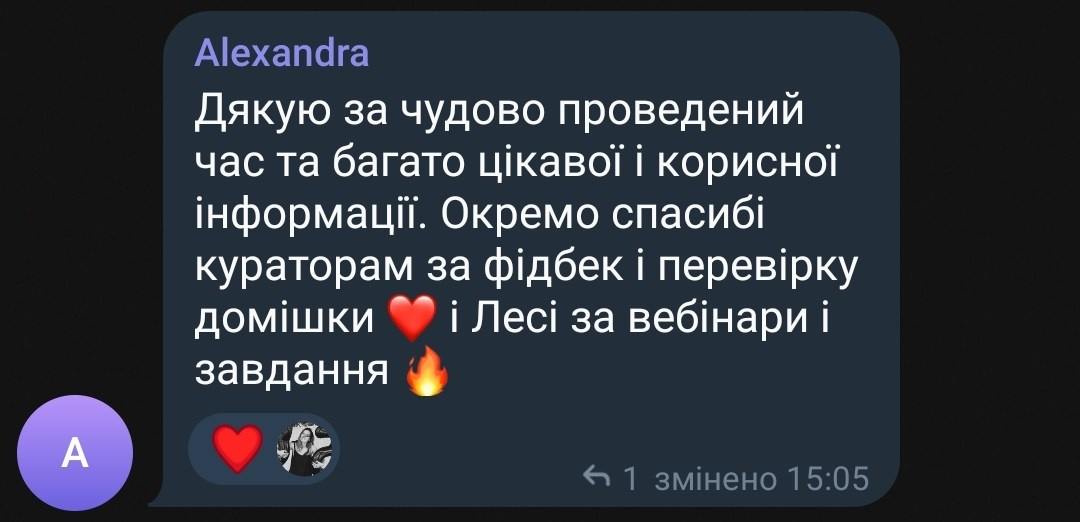 Світло В[Кадрі] 7.0. Every moment is special!