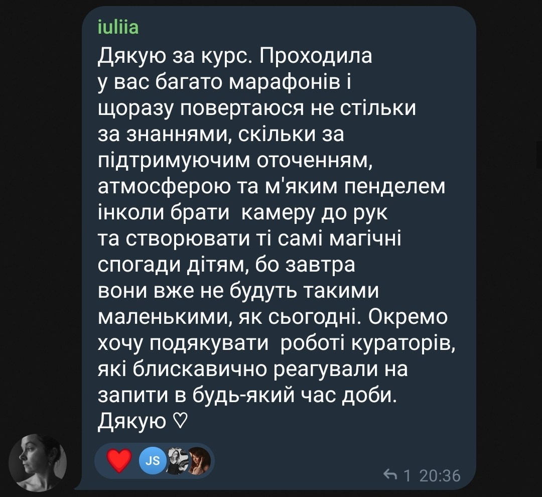 Світло В[Кадрі] 7.0. Every moment is special!