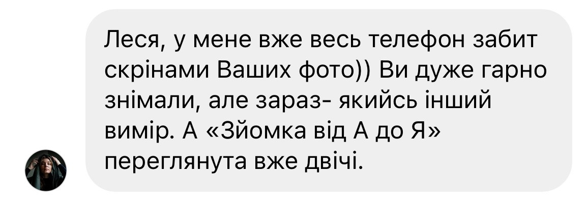 Home Shoot Lesson. Every moment is special!