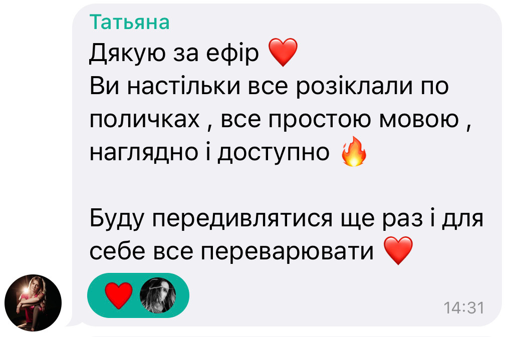 Фото [Техніка + Налаштування]. Every moment is special!