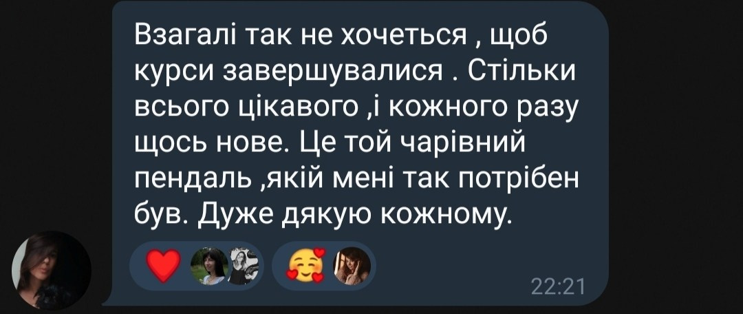 Світло В[Кадрі] 7.0. Every moment is special!