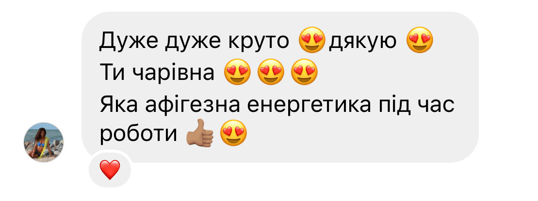 Home Shoot Lesson. Every moment is special!