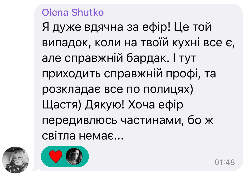 Фото [Техніка + Налаштування]. Every moment is special!