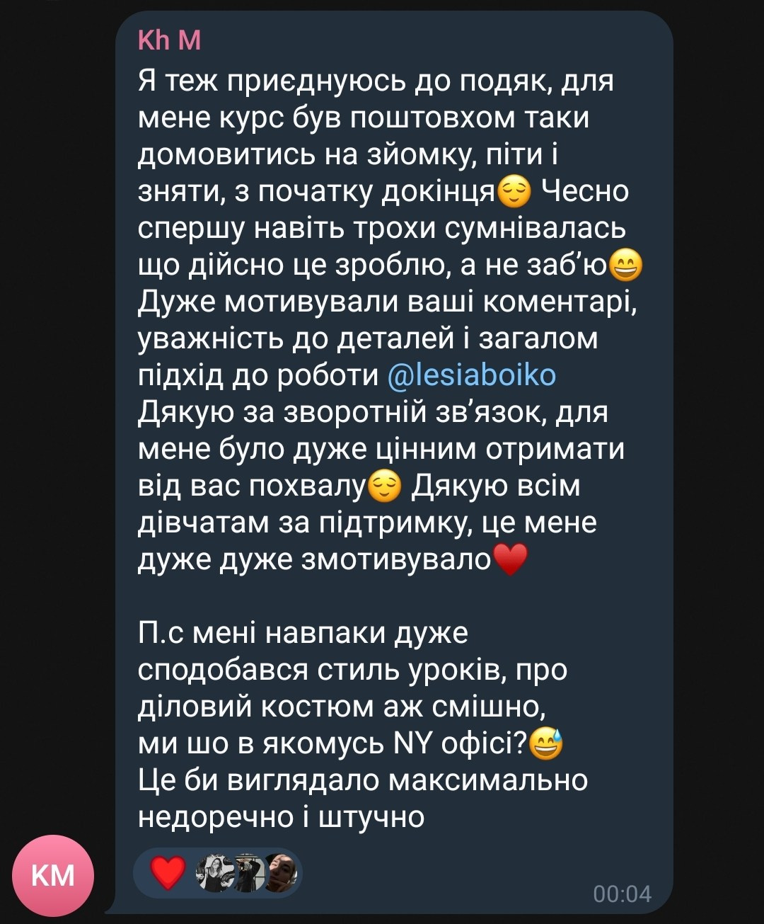 Світло В[Кадрі] 7.0. Every moment is special!