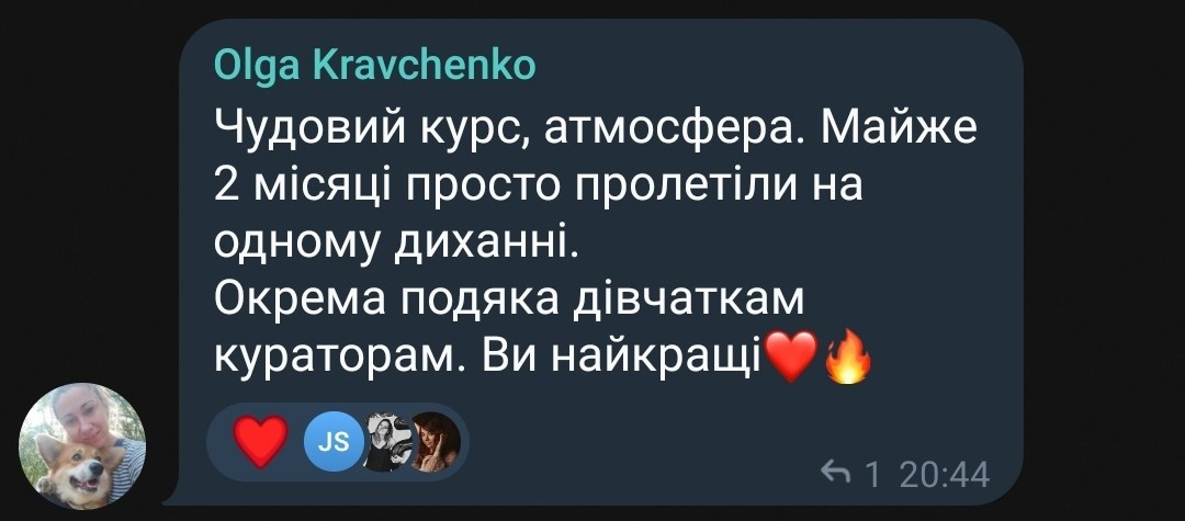 Світло В[Кадрі] 7.0. Every moment is special!