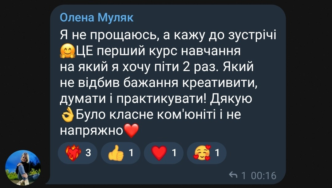 Світло В[Кадрі] 7.0. Every moment is special!