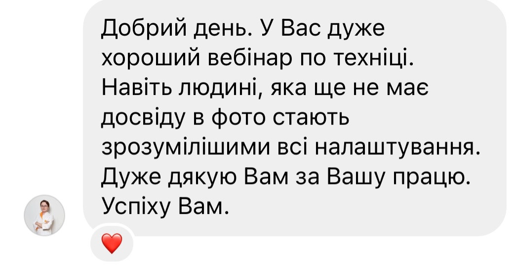 Фото [Техніка + Налаштування]. Every moment is special!