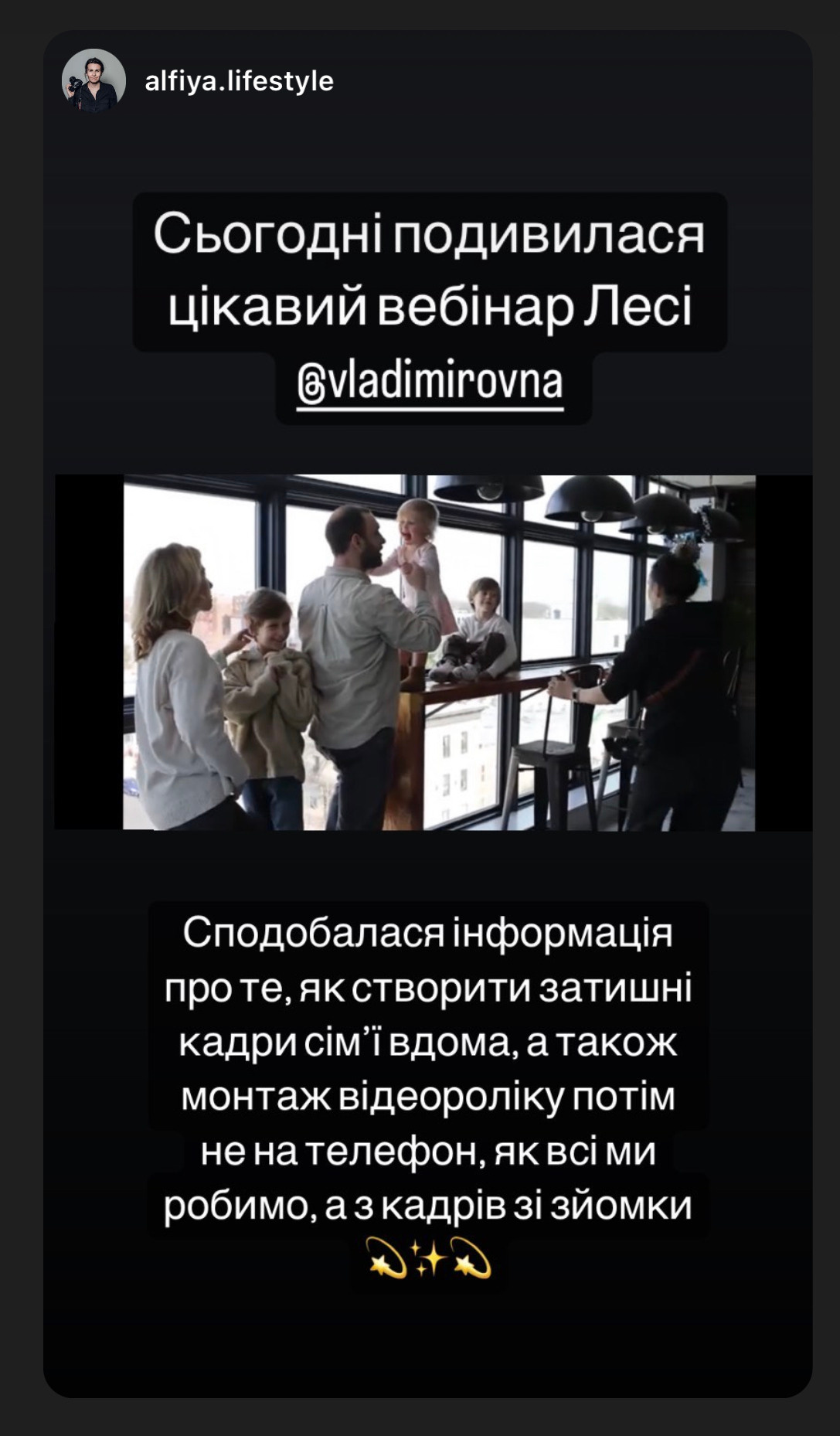 Home Shoot Lesson. Every moment is special!