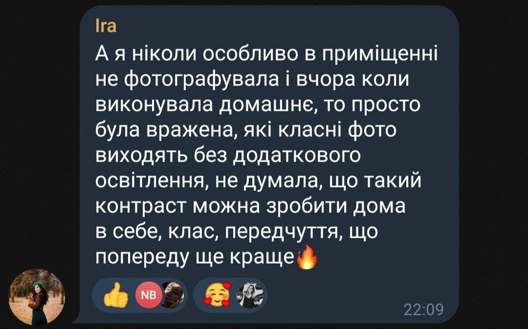 Світло В[Кадрі] 7.0. Every moment is special!