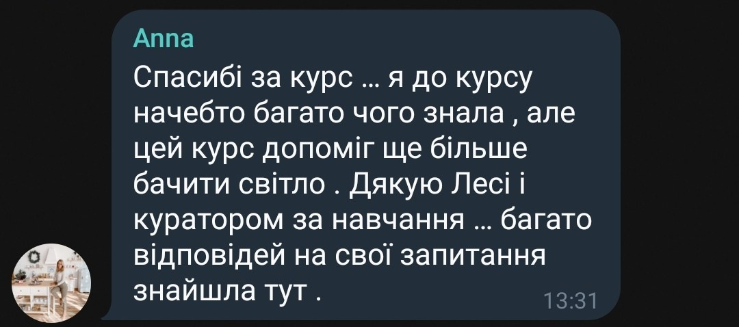 Світло В[Кадрі] 7.0. Every moment is special!