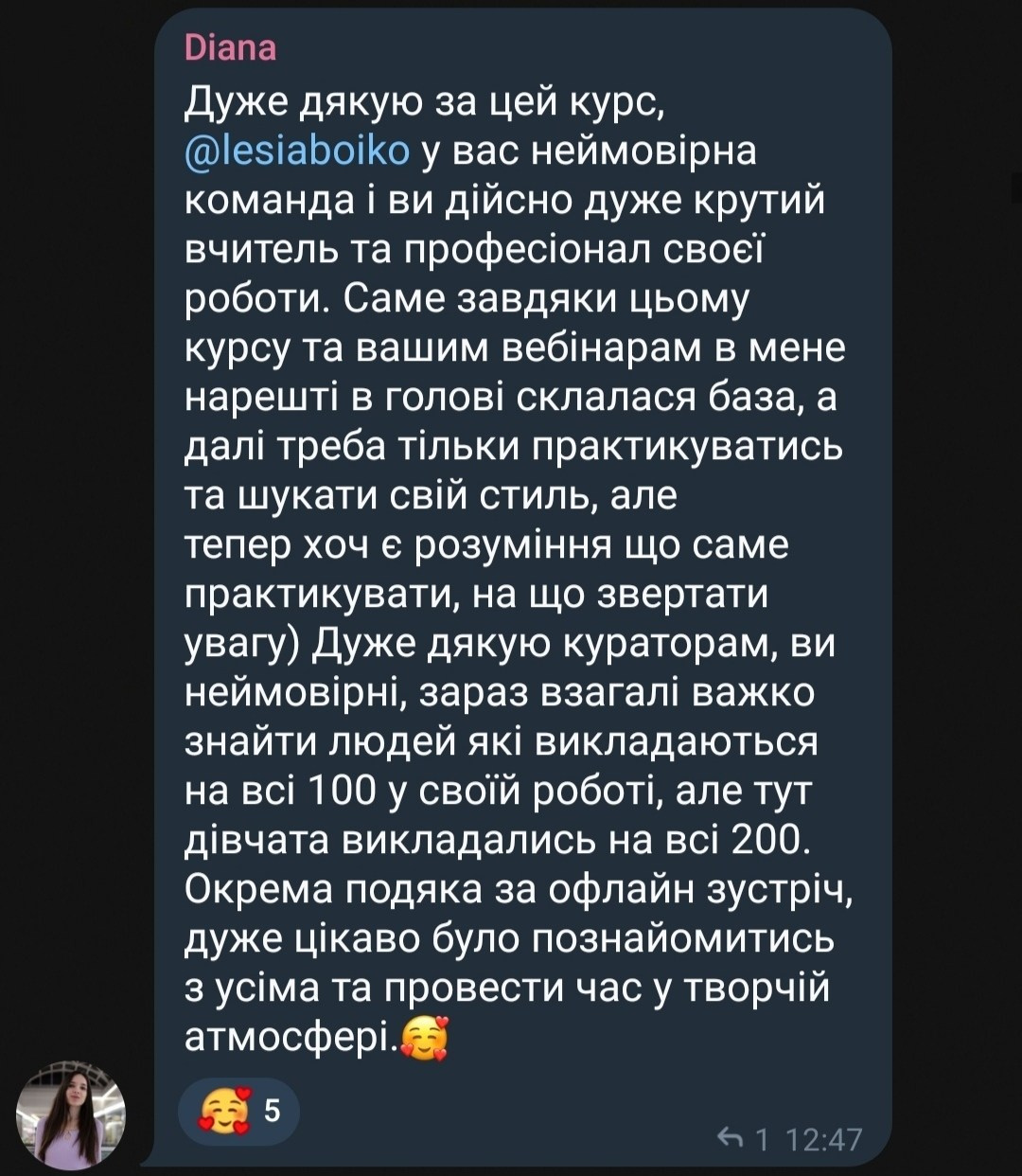 Світло В[Кадрі] 7.0. Every moment is special!