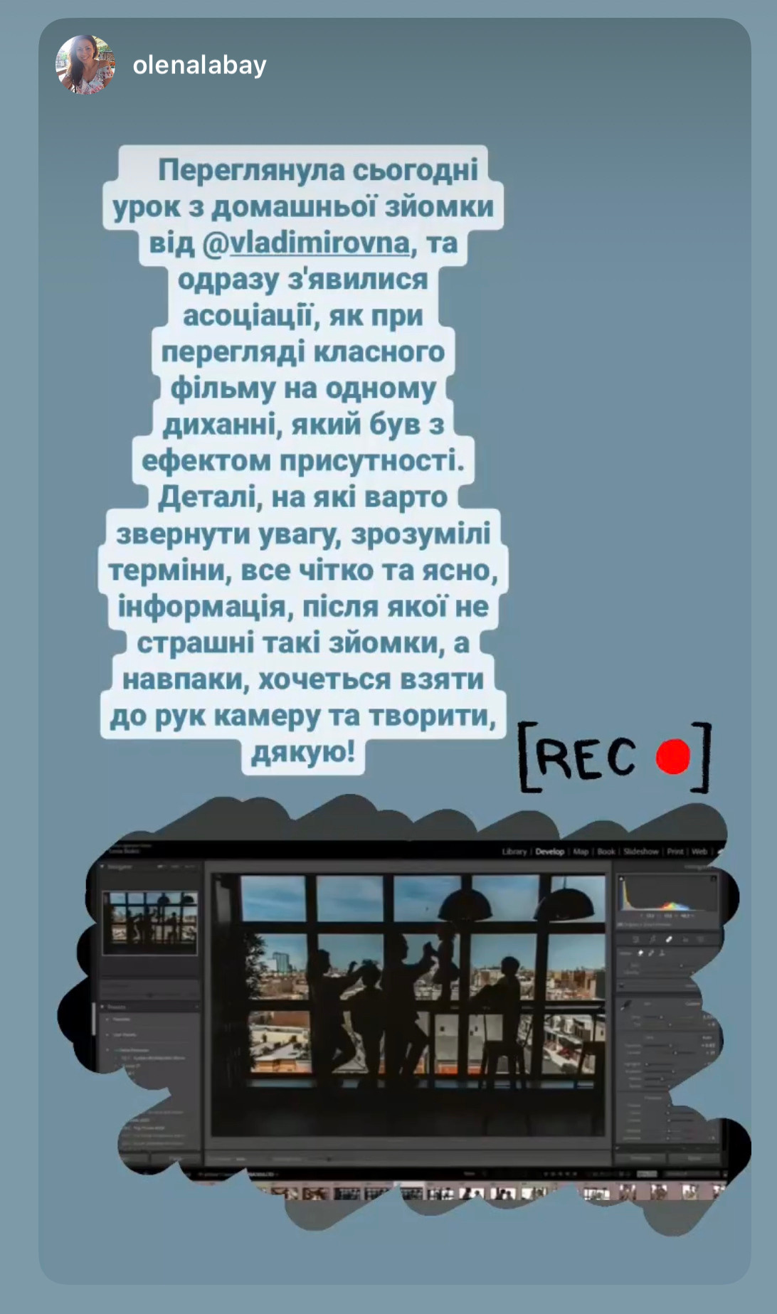 Home Shoot Lesson. Every moment is special!