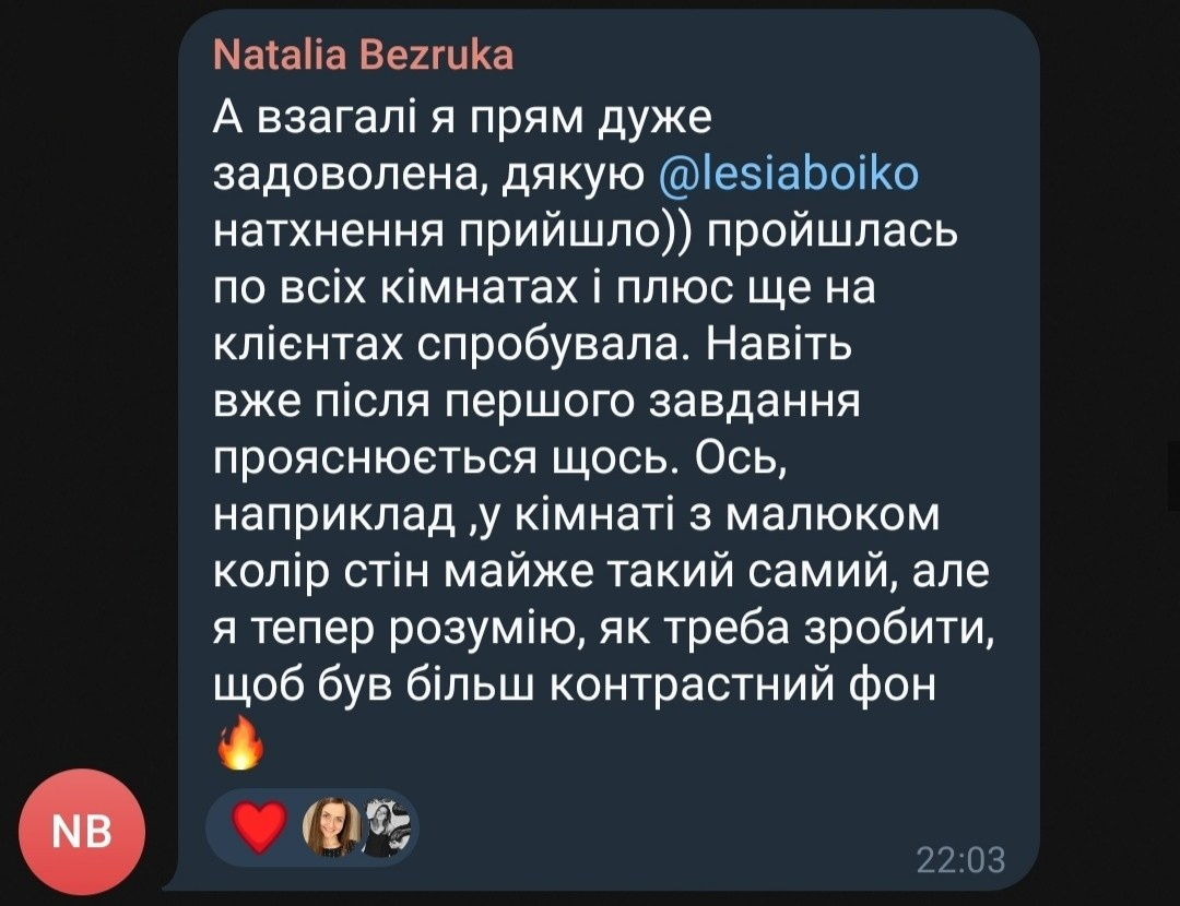 Світло В[Кадрі] 7.0. Every moment is special!