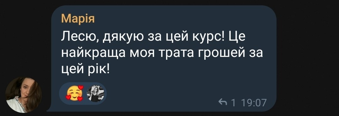 Світло В[Кадрі] 7.0. Every moment is special!