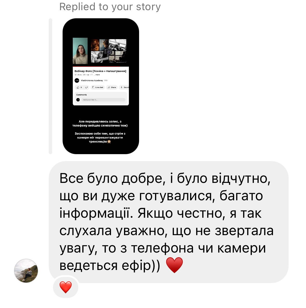 Фото [Техніка + Налаштування]. Every moment is special!