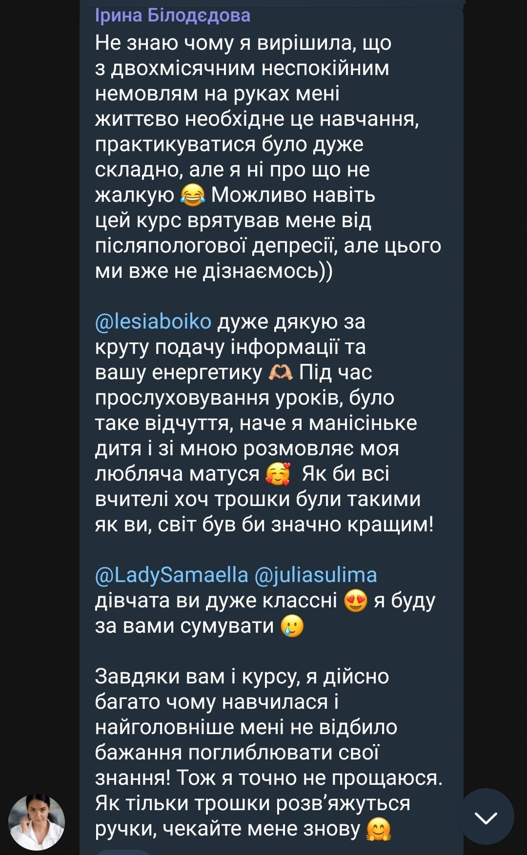 Світло В[Кадрі] 7.0. Every moment is special!