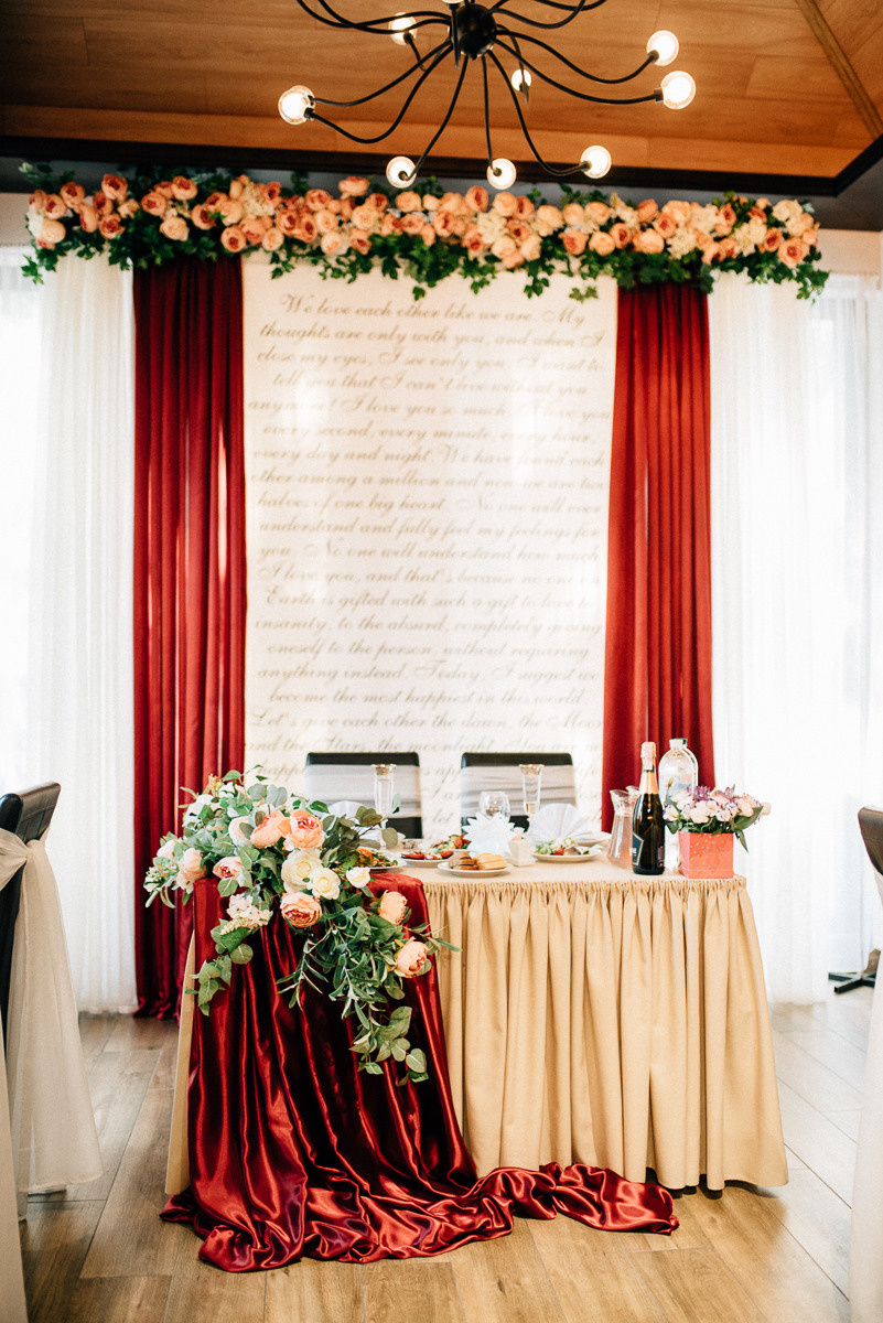 Таня & Вася. Весільний та сімейний фотограф у Запоріжжі Юлія Васьків