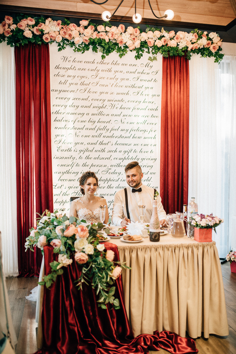 Таня & Вася. Весільний та сімейний фотограф у Запоріжжі Юлія Васьків