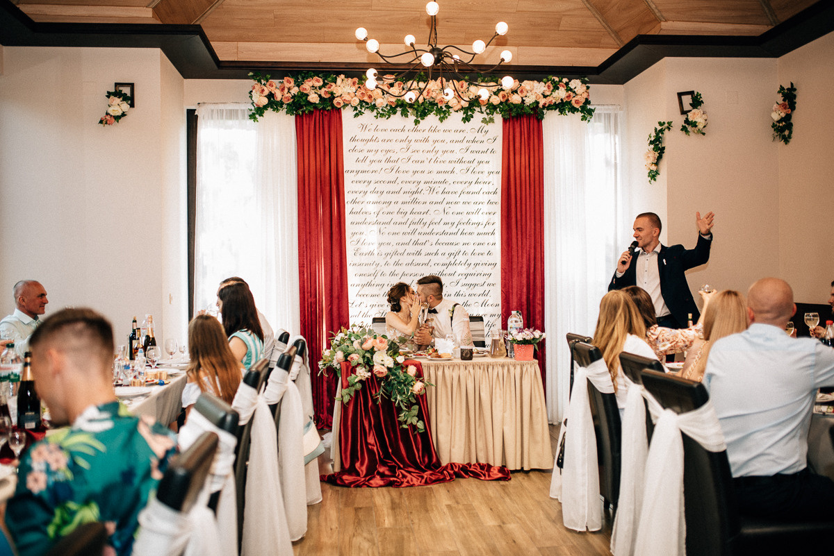 Таня & Вася. Весільний та сімейний фотограф у Запоріжжі Юлія Васьків