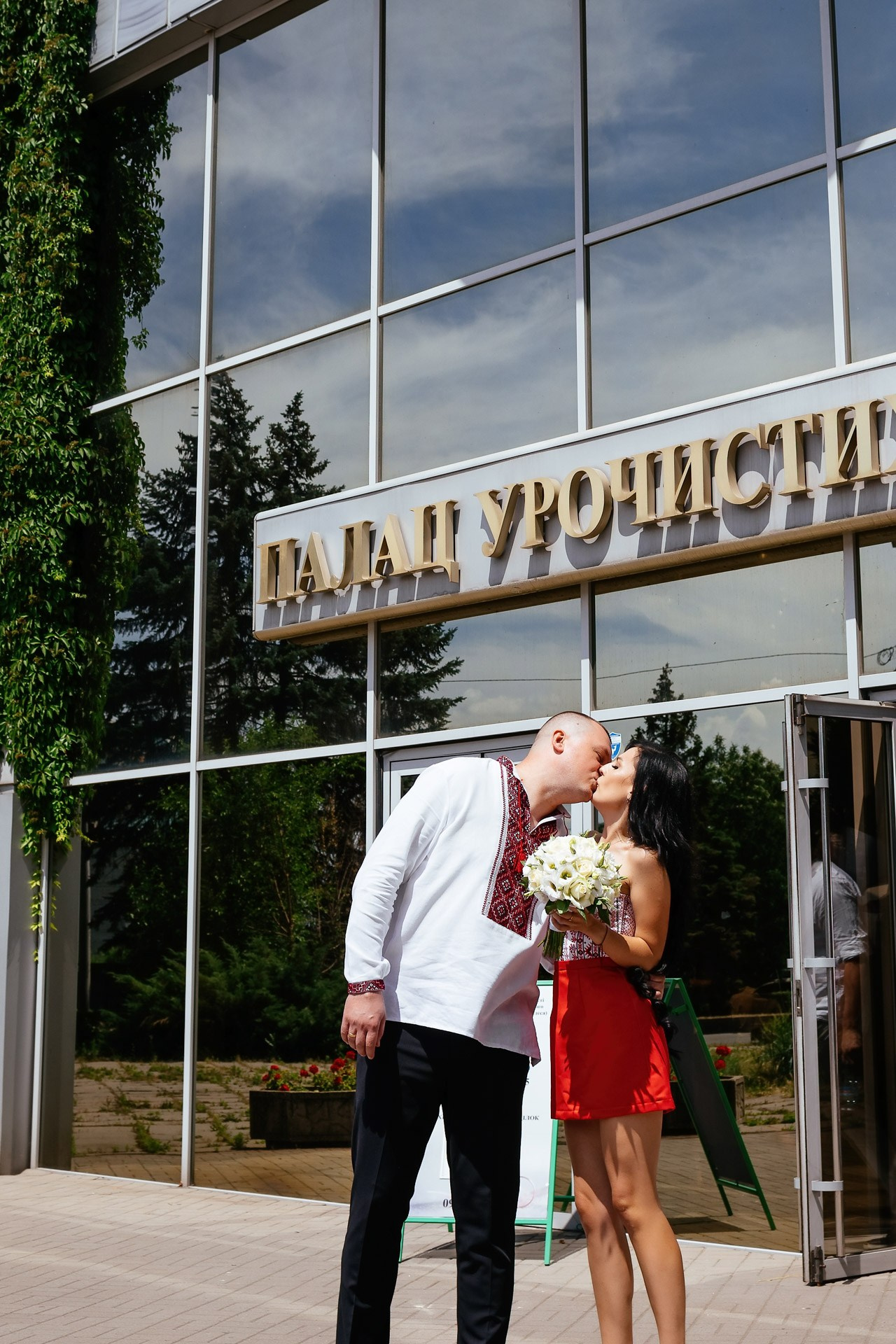 Інна & Олександр. Весільний та сімейний фотограф у Запоріжжі Юлія Васьків