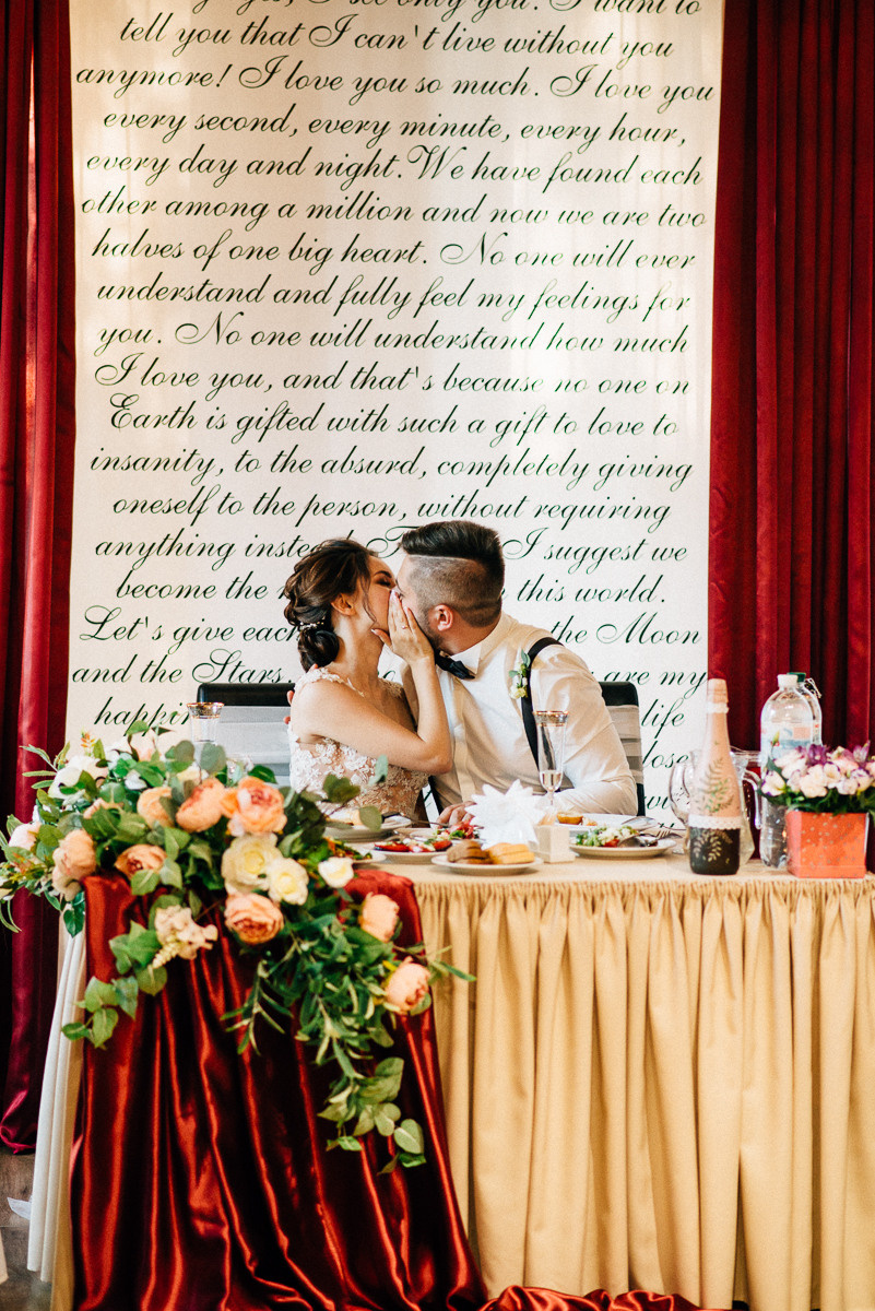 Таня & Вася. Весільний та сімейний фотограф у Запоріжжі Юлія Васьків