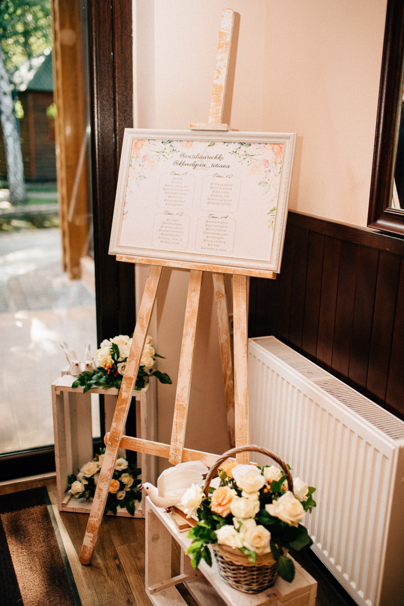 Таня & Вася. Весільний та сімейний фотограф у Запоріжжі Юлія Васьків