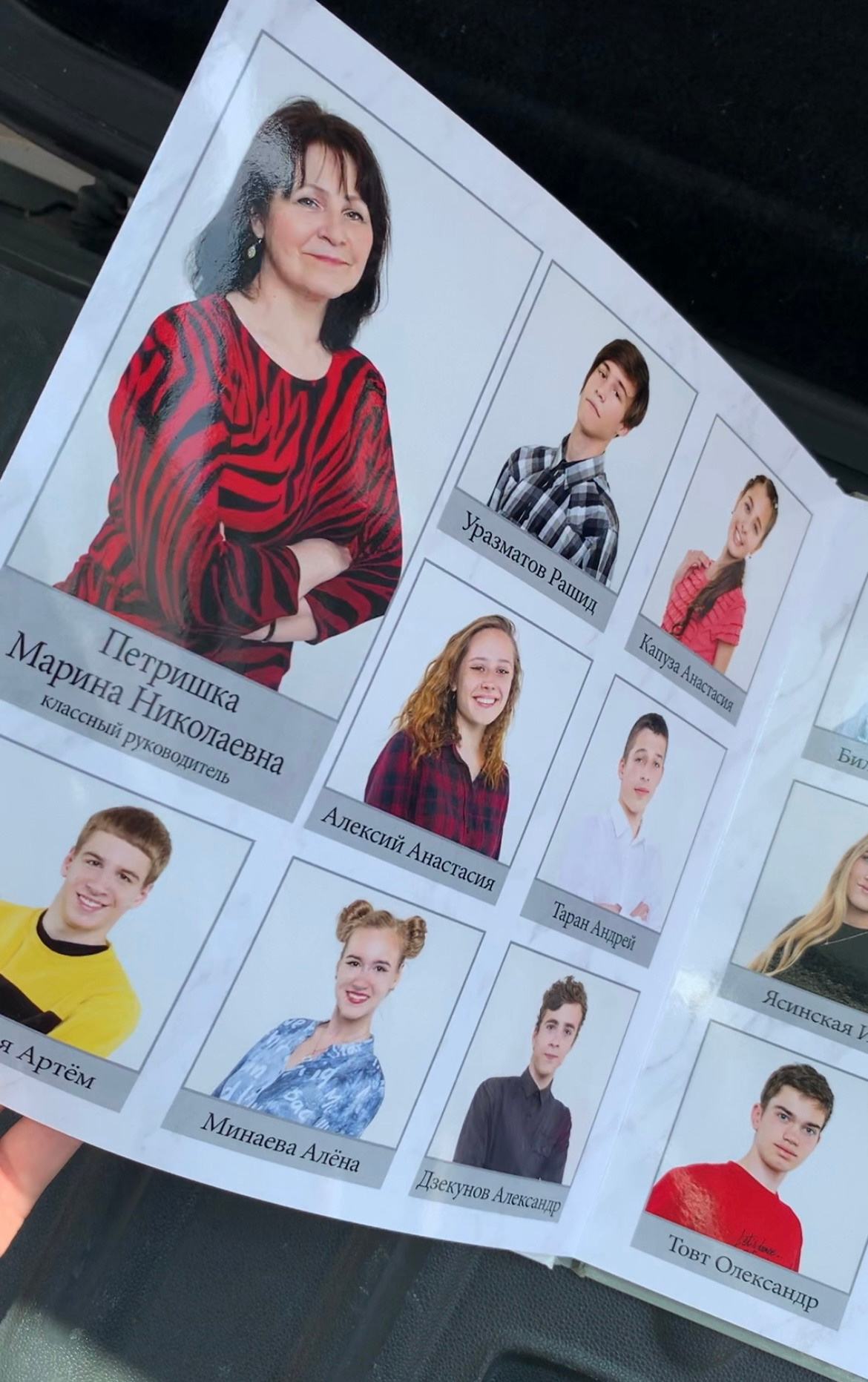 9-11ті класи. Фотограф в Ужгороді та Закарпатті Лілія Маланяк