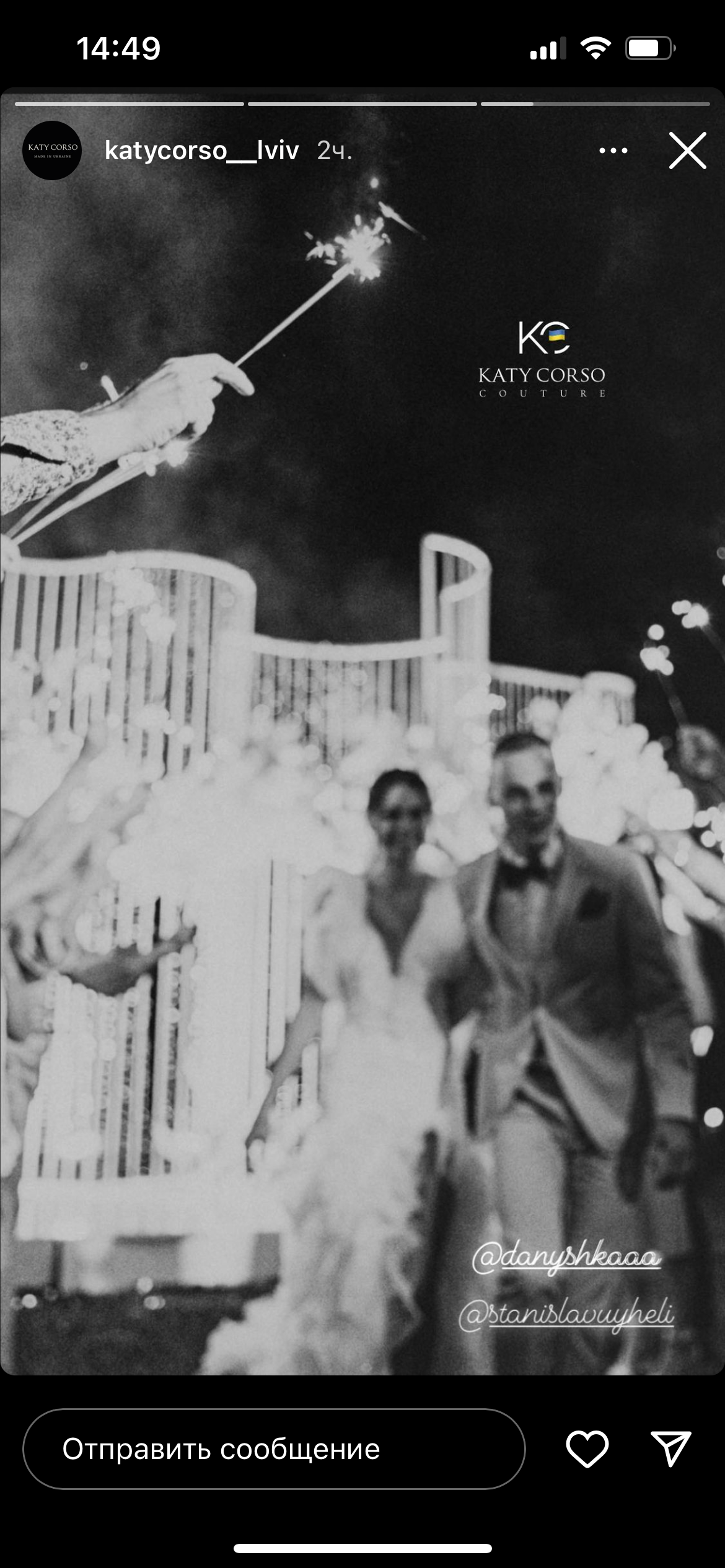 Кожне фото - це історія, про яку я розповідаю без слів