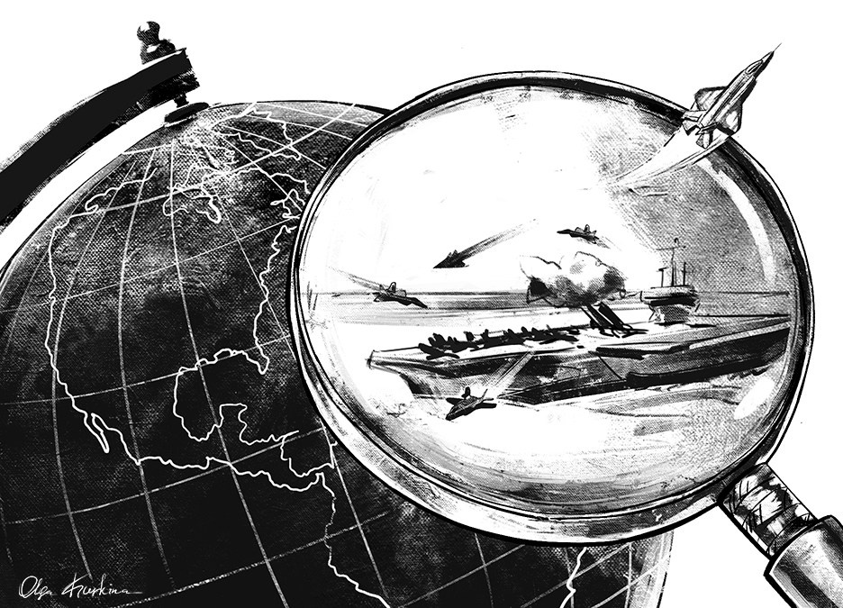 Conceptual charcoal style editorial illustration of forces in Texas Security Review magazine