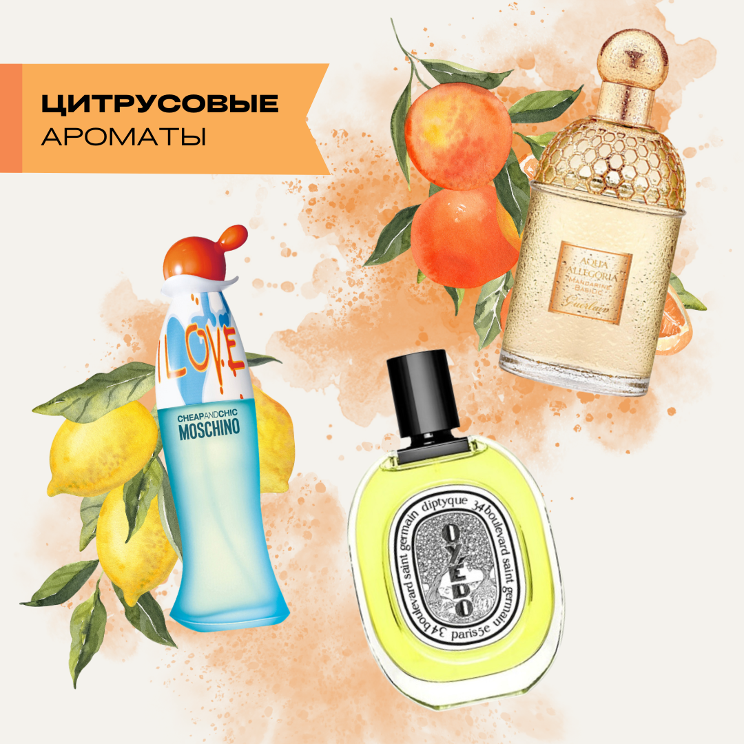 Бьюти-блогер. SMM.RUUM — контент и дизайн для бизнеса и социальных сетей в Таллине