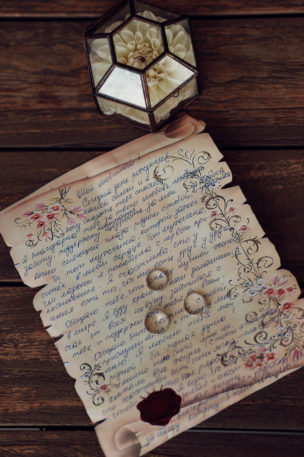 The Village. Випускні фотоальбоми в Дніпрі Євген Береславський