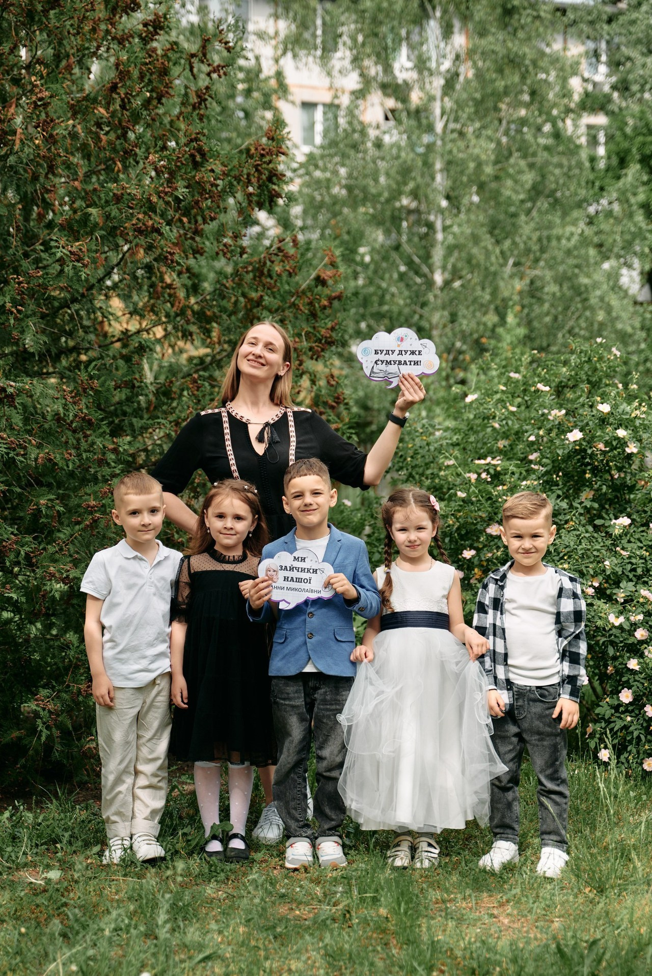 Відгуки. Весільний та сімейний фотограф міста Суми Артур Моргун