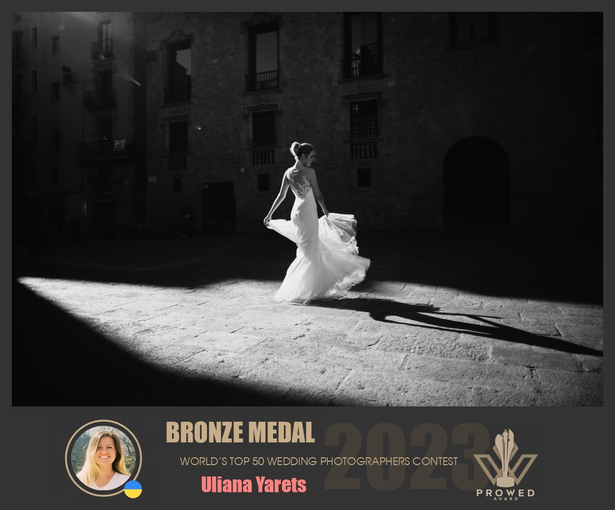 PROWED AWARD. Весільна Фото і відео Зйомка