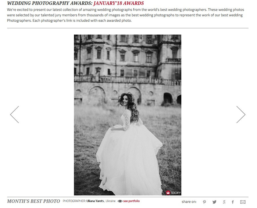 Wedding awards. Весільна Фото і відео Зйомка